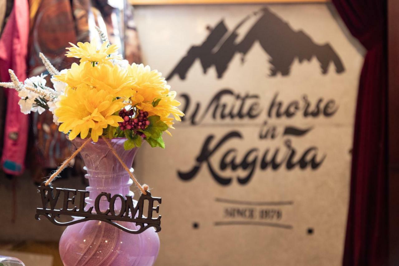 Kagura White Horse Inn Yuzawa  Luaran gambar